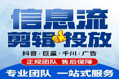 案例解析：如何通过推广竞价提升品牌知名度