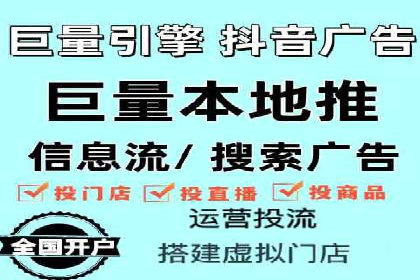 SEM竞价案例研究，提升广告效果